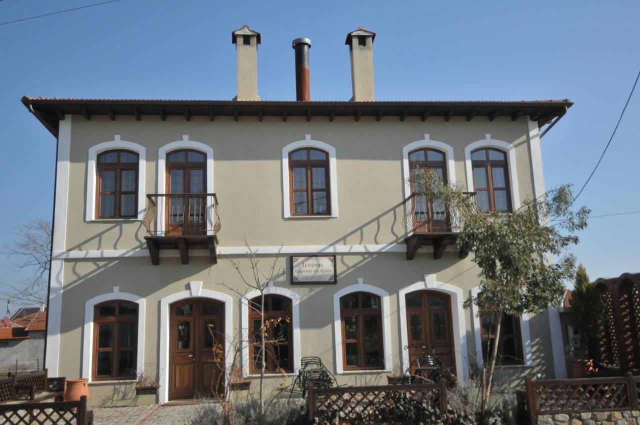 Mansion Of Kerkini Powered By Hotel Oikoperiigitis Exterior foto